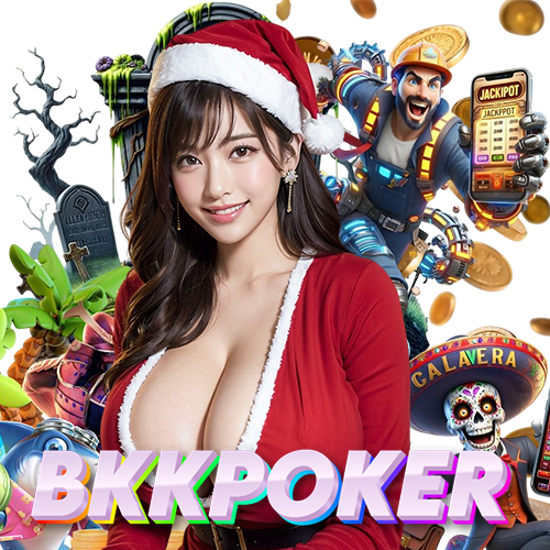 bkkpoker ทางเข้า